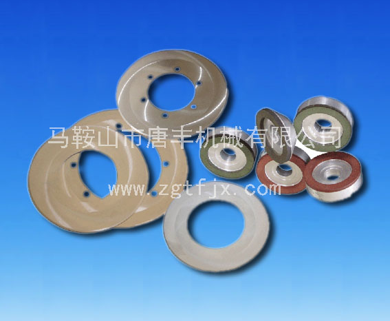 瓦楞分切單刀磨刀砂輪