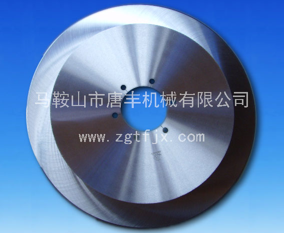 分切上下圓刀片